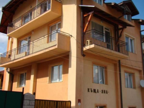 Гостиница Yana Guest House, Добриниште